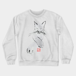 zen cat Crewneck Sweatshirt